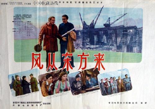 西蒙斯学院文凭毕业证怎么制作